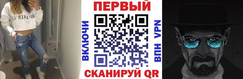 АМФ Розовый  Приволжский 