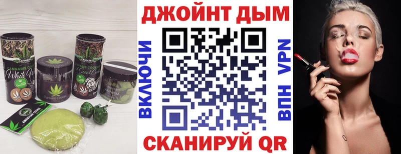 Еда ТГК марихуана  где купить   blacksprut как зайти  Приволжский 