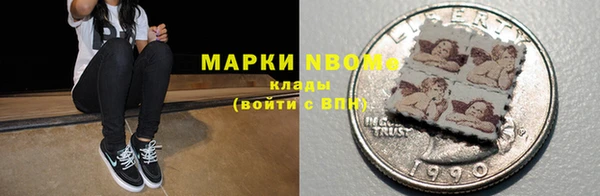MDMA Абдулино