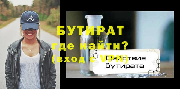 таблы Няндома