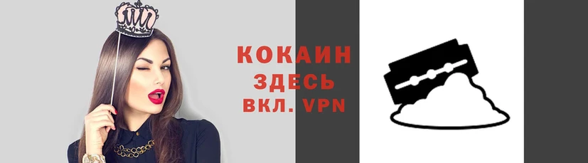 кристаллы Нязепетровск