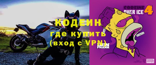 таблы Няндома