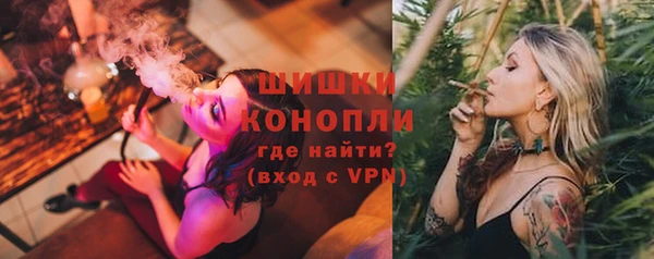 таблы Няндома