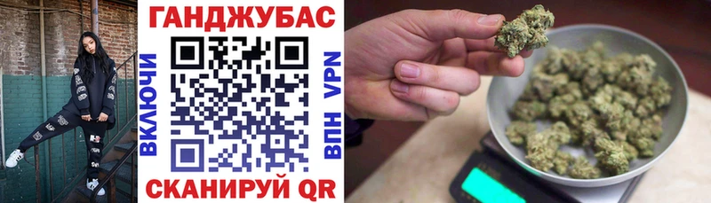 магазин    Приволжский  OMG   Марихуана планчик 
